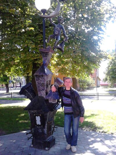  ,   Serzh729, 53 ,   ,   , c 