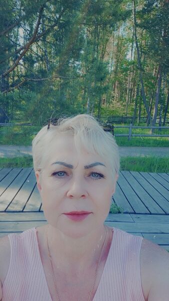  ,   Svetlana, 53 ,   ,   