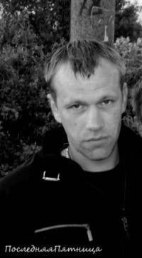  11538549  , 44 ,    -