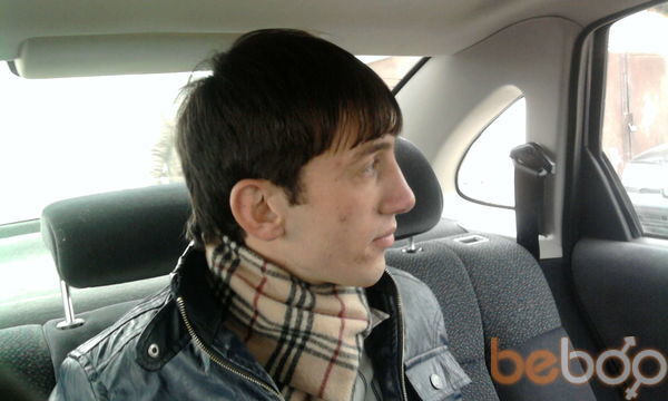  ,   Erik, 33 ,   