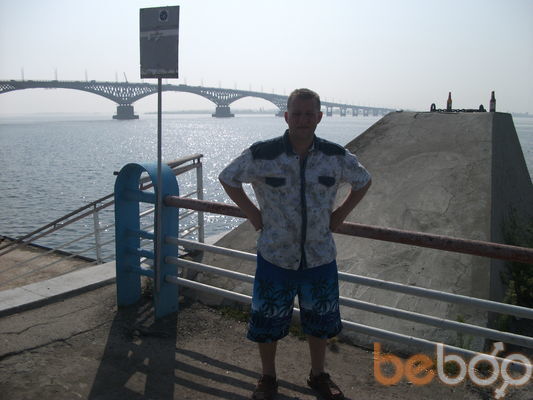  ,   Sergo, 58 ,   