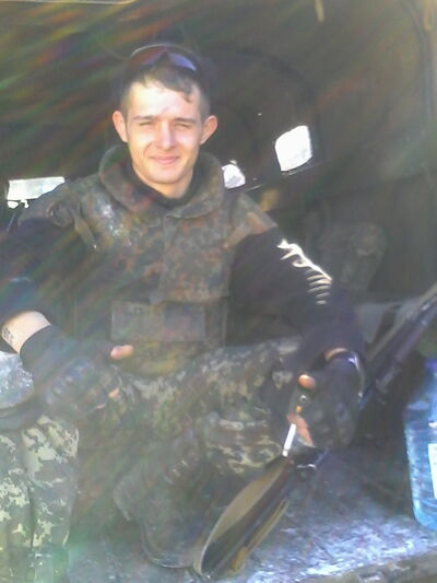  ,   Maksim, 36 ,   