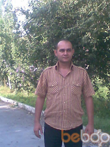  ,   Volk7, 43 ,   