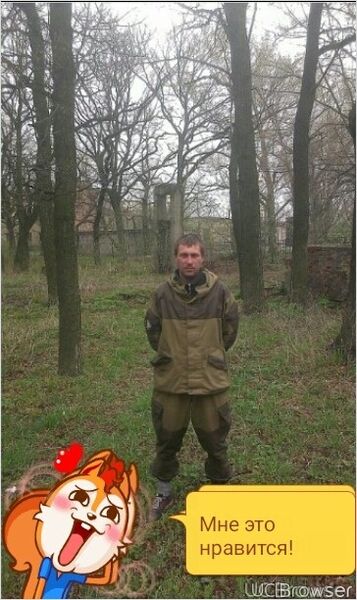  ,   Yarik, 40 ,   ,   , c 