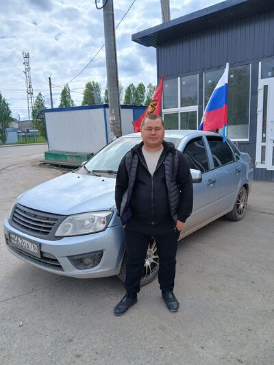  ,   Denis, 37 ,   ,   , c , 