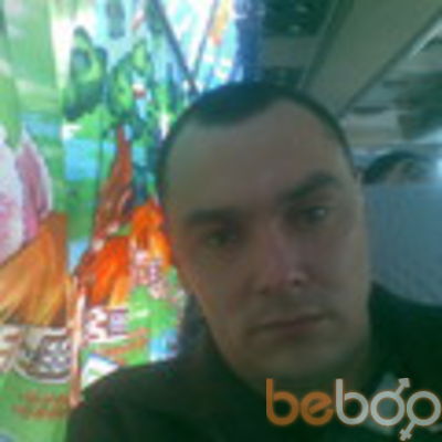   ,   ILDUS, 44 ,     , c 