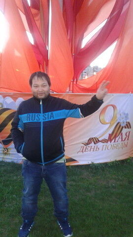  ,   Arslon, 44 ,   ,   , c 