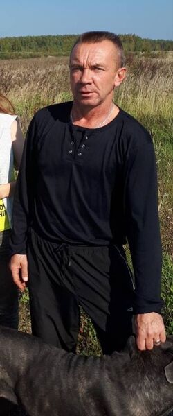  ,   , 57 ,   