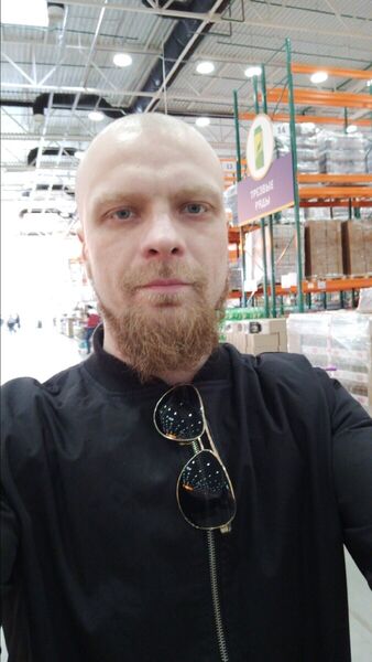  ,   Sergei, 41 ,   
