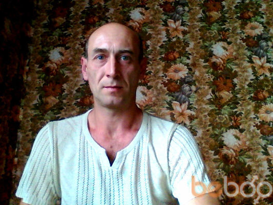  ,   Vladimir, 53 ,   