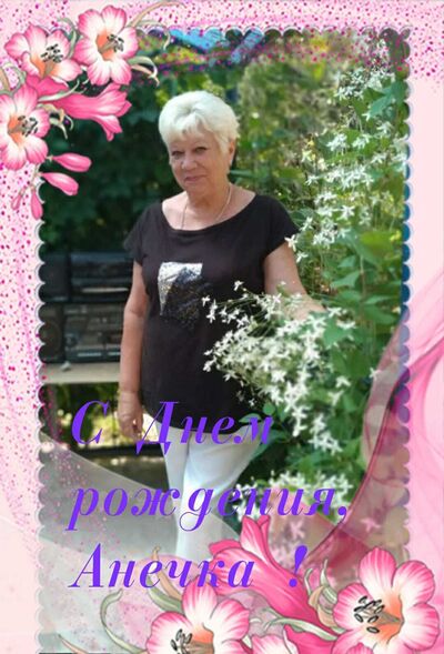  ,   , 67 ,     