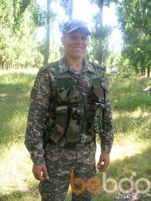  ,   Alex, 33 ,  