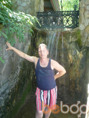  ,   Stas, 59 ,  