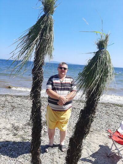  ,   Ը, 53 ,   c 
