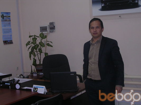  3799469  1234567890, 45 ,    