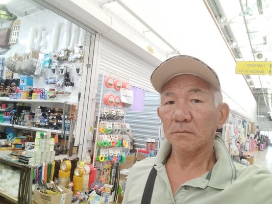  ,   , 48 ,   c , 