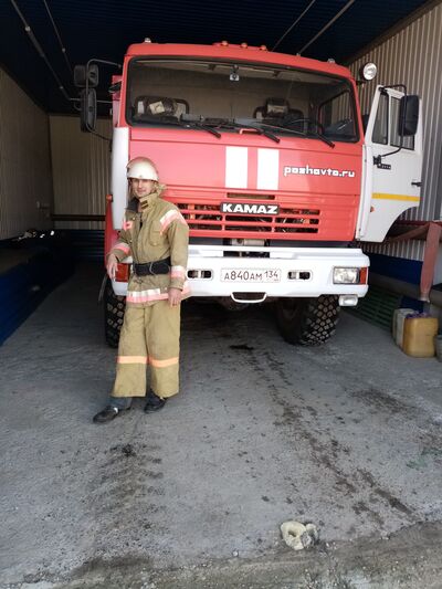  ,   Fireboy, 39 ,   ,   