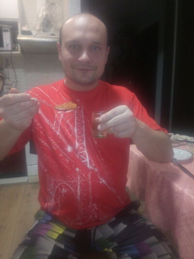  ,   Plazmanaut, 35 ,   