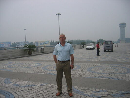   ,   , 63 ,  