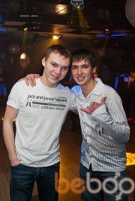 ,   Dima, 32 ,   
