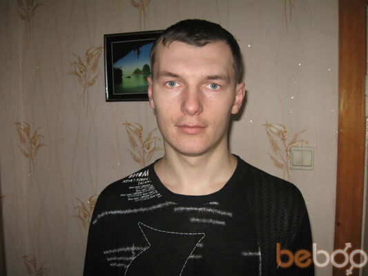  ,   DeMON, 41 ,   