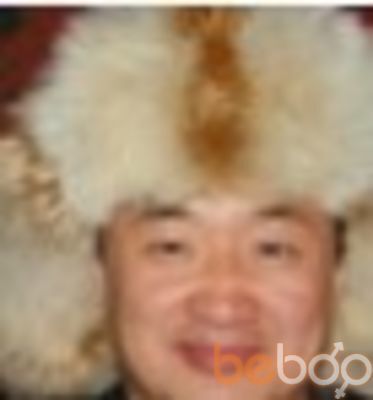  ,   , 58 ,   