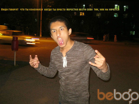  ,   Defferent, 30 ,   