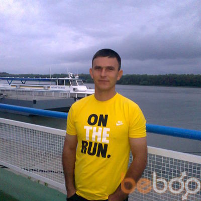  ,   Serj81, 44 ,   