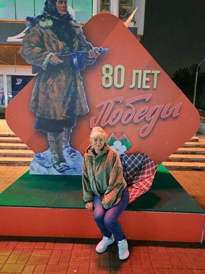  ,   , 55 ,     , c 