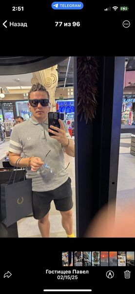  Cicero,   , 37 ,   ,   