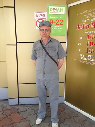  ,   , 70 ,   ,   , c 