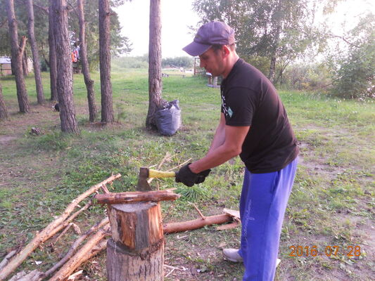  ,   Akrit, 53 ,   ,   , c 