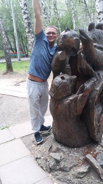  ,   Maksim, 48 ,  