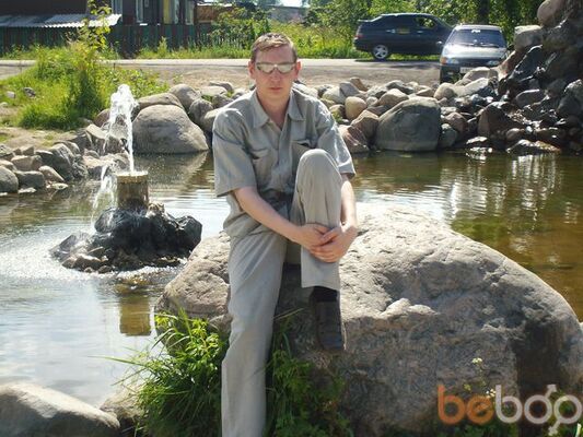  ,   Denis, 42 ,   