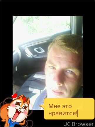  6065529  , 34 ,    -