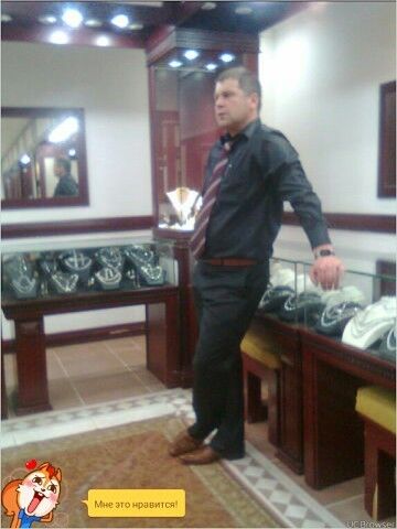  ,   Sergiu, 51 ,   ,   , c 