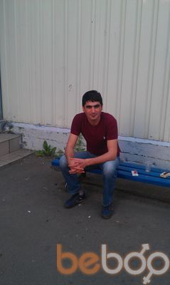  ,   Erdal, 41 ,   