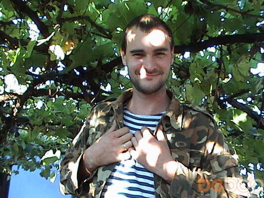 ,   Nik, 43 ,   