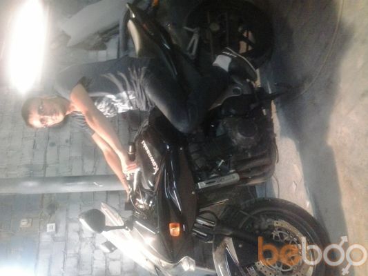 ���������� �����, ���� ������� ����, 44 ����, ������������ ��� ������, ����� � ���������, c�������� ���������