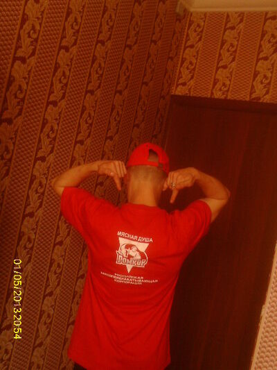 ���������� �����������, ���� ������� ������, 37 ���, ������������ ��� ������, ���������