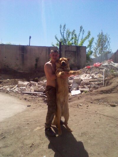  ,   Artur, 33 ,   