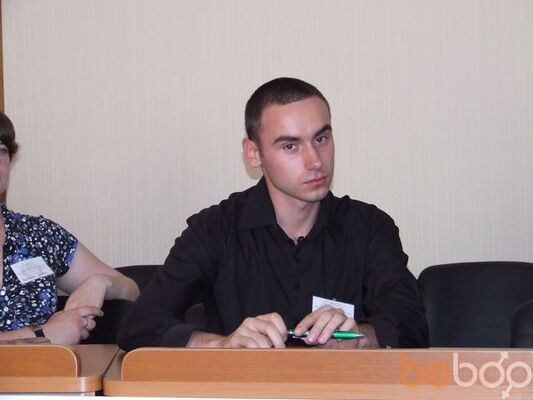  ,   Dima, 34 ,     , c 