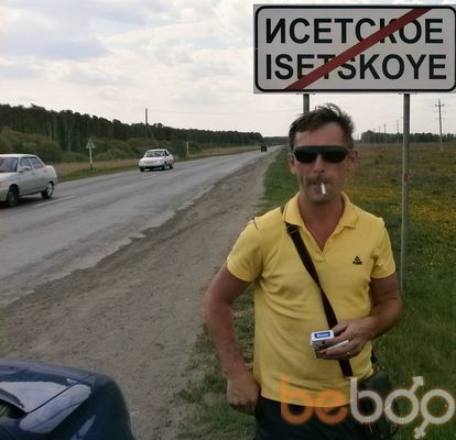  ,   Aleksey, 52 ,   
