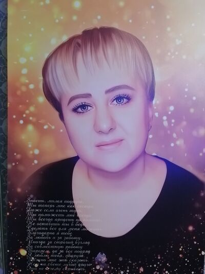  -,   , 38 ,   ,   