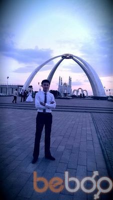  ,   CaH9I, 34 ,   