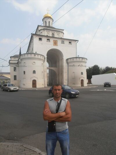  ,   Sergei, 50 ,   