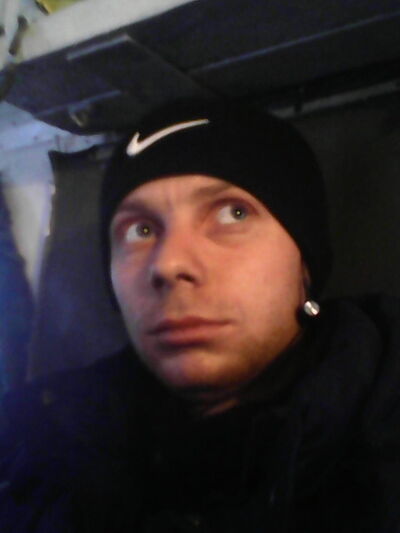  ,   Atem, 33 ,   