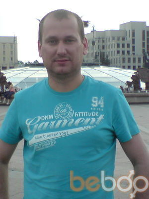  ,   Anatoly, 43 ,   