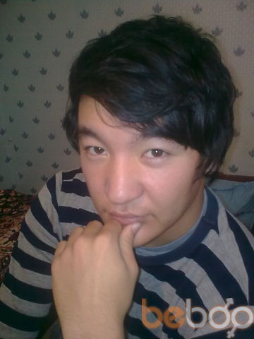  ,   Nurik, 37 ,   