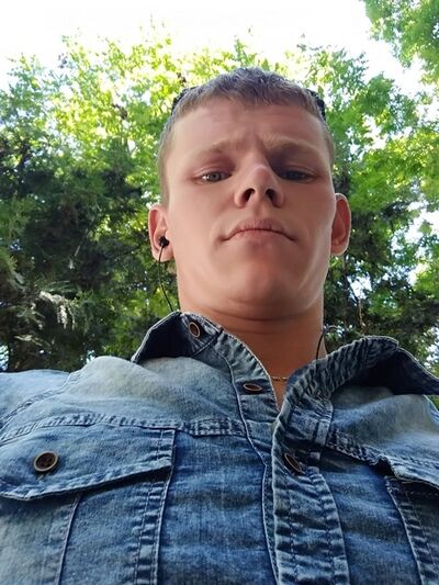  ,   Denis, 19 ,   ,   